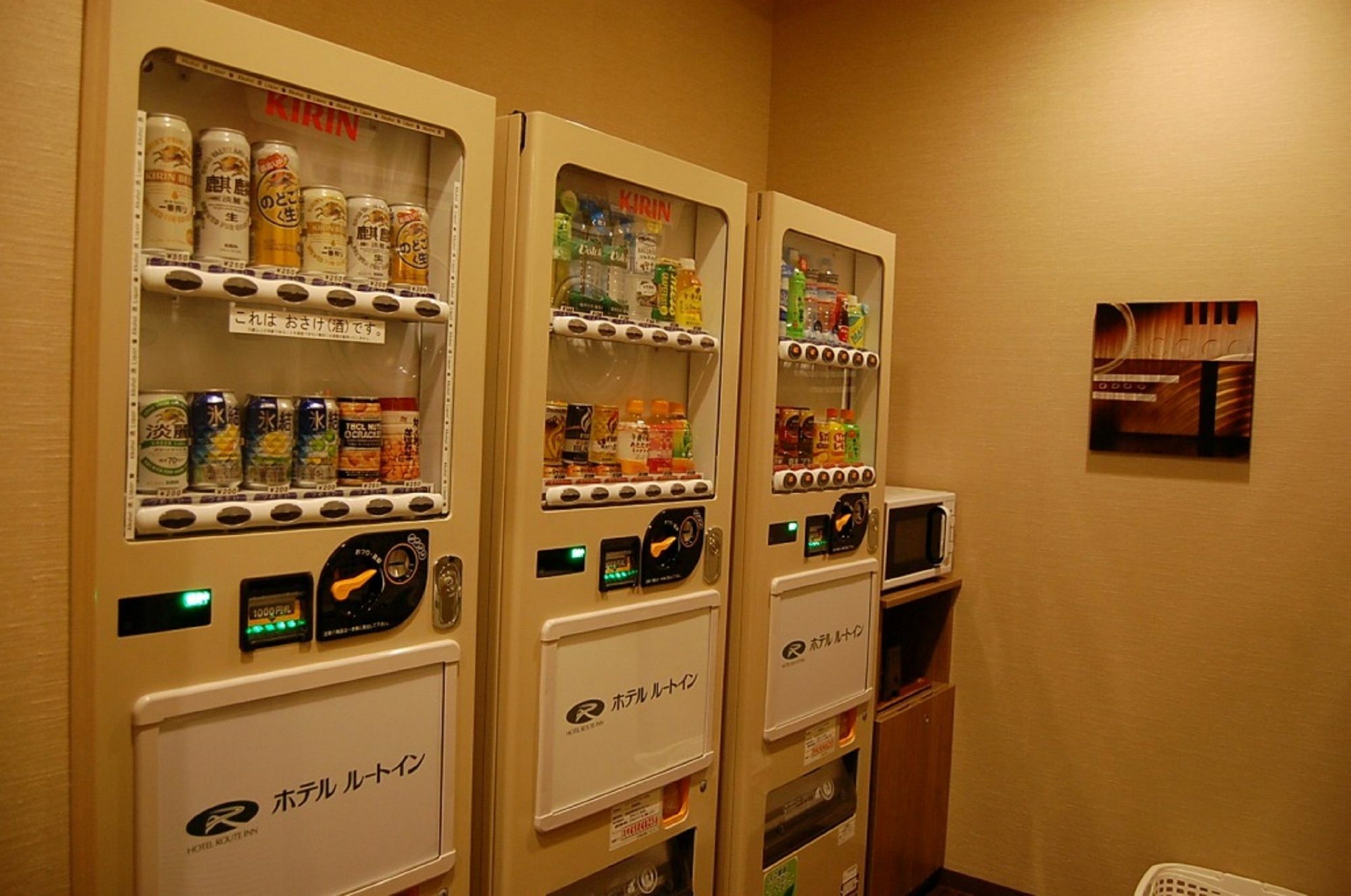 Hotel Route Inn Hamamatsu Dealer Dori Exterior foto